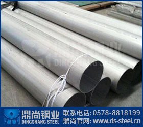說說，S32205不銹鋼管的切割有什么規(guī)范？？