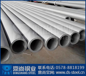 S31803不銹鋼管到底好用在哪？