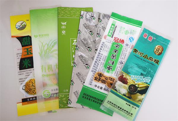 濟(jì)南塑料袋如何設(shè)計(jì)才能更受到人們的歡迎？