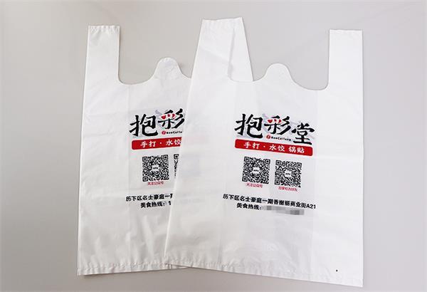 濟(jì)南塑料袋訂做為大家介紹塑料袋的發(fā)展趨勢(shì)有哪些？